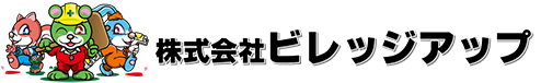 株式会社ムラカミ